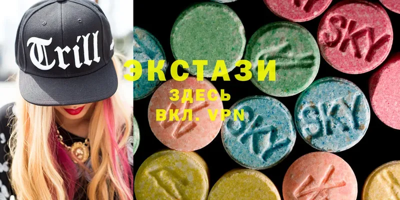 купить наркотики цена  Верхний Уфалей  Экстази MDMA 