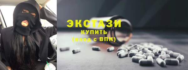 бутик Богданович