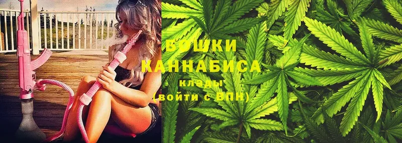 Шишки марихуана LSD WEED  Верхний Уфалей 